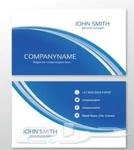 مطابع دعاية واعلان مطبوعات شركات طباعة بوكسات كروت ستكر بنر 40