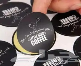 مطابع دعاية واعلان مطبوعات شركات طباعة بوكسات كروت ستكر بنر 17