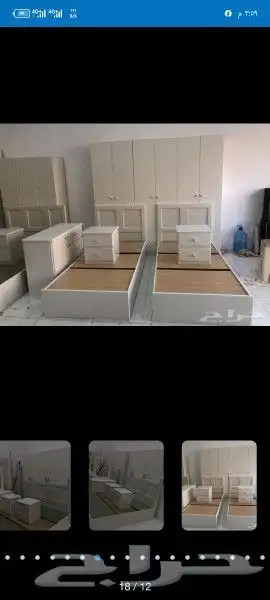غرفه نوم الاطفال 5