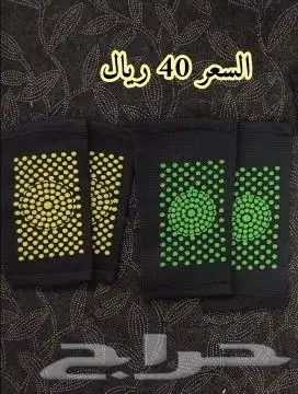 رباط الركبة والساق الدافئ رباط دعم ذاتي التدفئة 3
