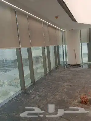ستاير رول وستاير شريح 9