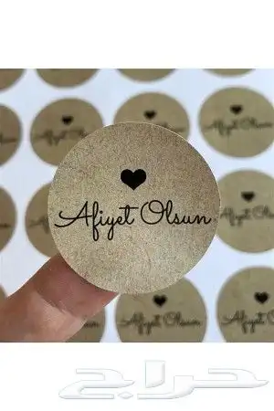 مطابع دعاية واعلان مطبوعات شركات طباعة بوكسات كروت ستكر بنر 36