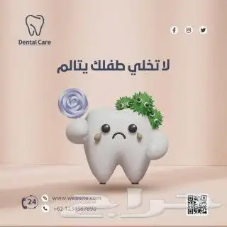 مطبعة الرياض مطبوعات طباعة كروت فواتير ستكر بنر اختام اكياس 5