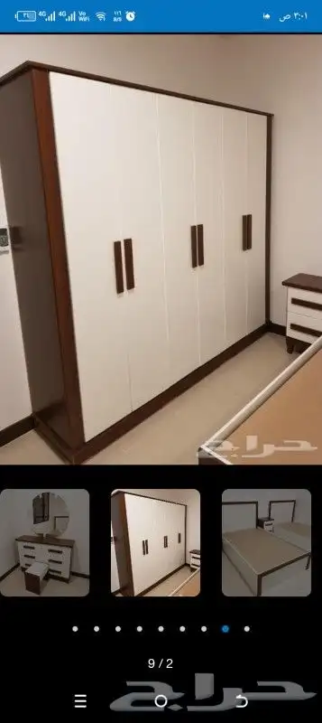 غرفه نوم الاطفال 9
