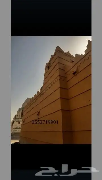 لتنفيذ أعمال التراث وشبوك المزارع 3
