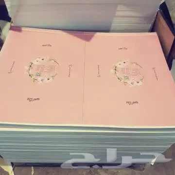 تصميم وطباعة بوكسات وأكواب واكياس ورقية 9