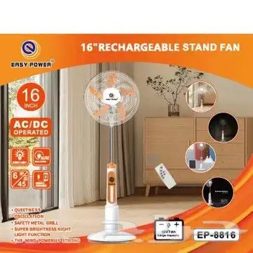 مروحة عمودية قابلة للشحن بالطاقة الشمسية AC DC 16 بوصة منتج 1