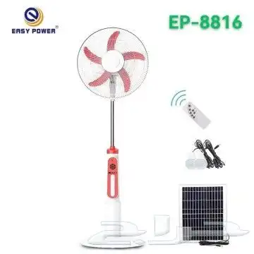 مروحة عمودية قابلة للشحن بالطاقة الشمسية AC DC 16 بوصة منتج 0