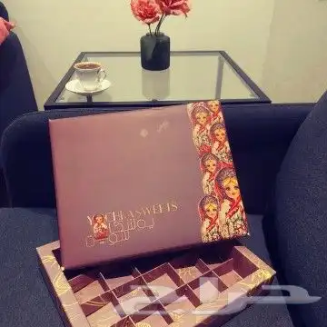 تصميم وطباعة بوكسات وأكواب واكياس ورقية 6