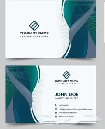 مطابع دعاية واعلان مطبوعات شركات طباعة بوكسات كروت ستكر بنر 47