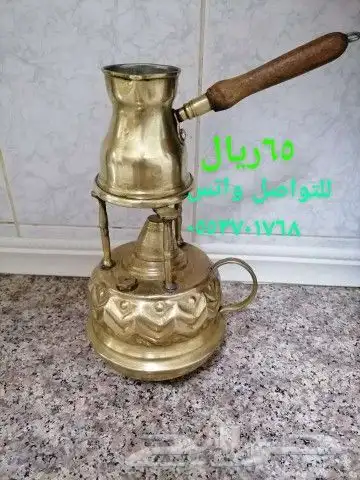 للبيع اشجار زينه وموكيت 2