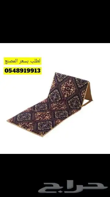 مستلزمات رحلات حسب الطلب 7