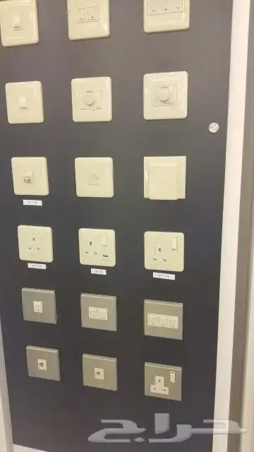 كهربائي منازل الرياض 3