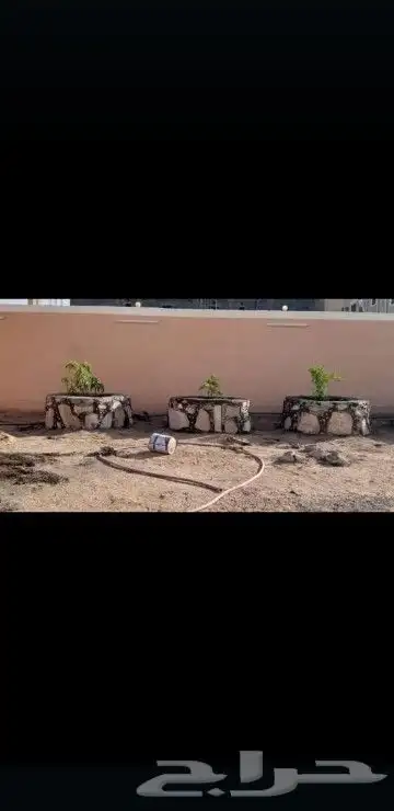 معلم حجر 5
