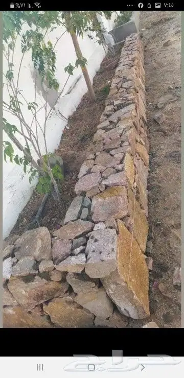 معلم حجر 3