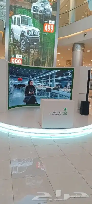تأجير شاشه LED 5