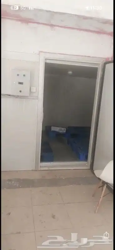 صيانه مستودعات تبريد وتجميد 1