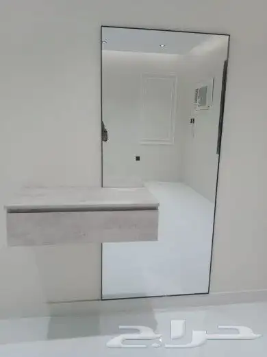تفصيل مودرن 2