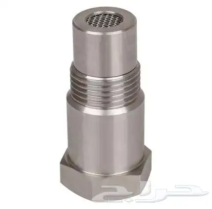 بديل دبة البيئه المفرغه مضمون 1