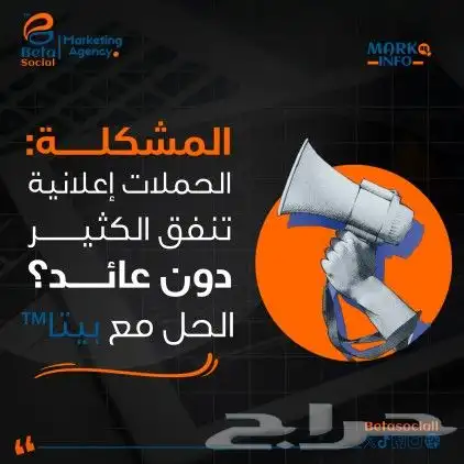إعلانات جوجل 0