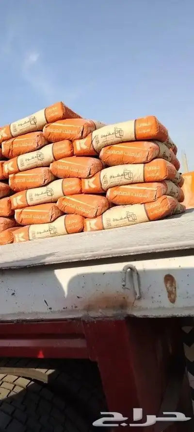 بيع بطحاء 2