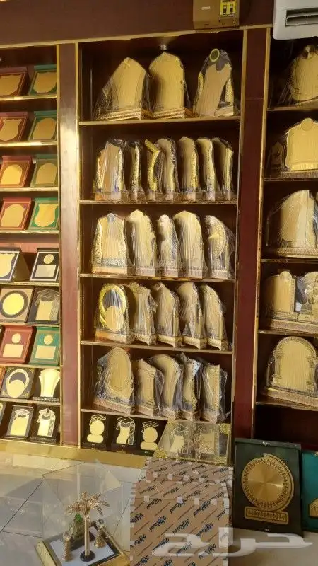 مطبعة طباعة مطبوعات 1