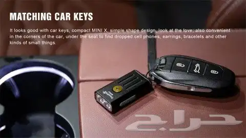 كشاف ميدلية MINIX بقوة 320 لومن تصل مسافة الإضاءة إلى 86 متر 3