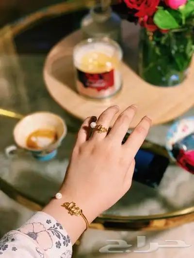 تبيها تحبك ميزها بهدية ب أسمها أساور وخواتم بالاسم 0