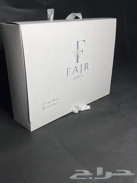 تصميم وطباعة بوكسات وأكواب واكياس ورقية 3