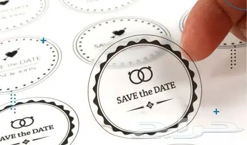 مطابع دعاية واعلان مطبوعات شركات طباعة بوكسات كروت ستكر بنر 16