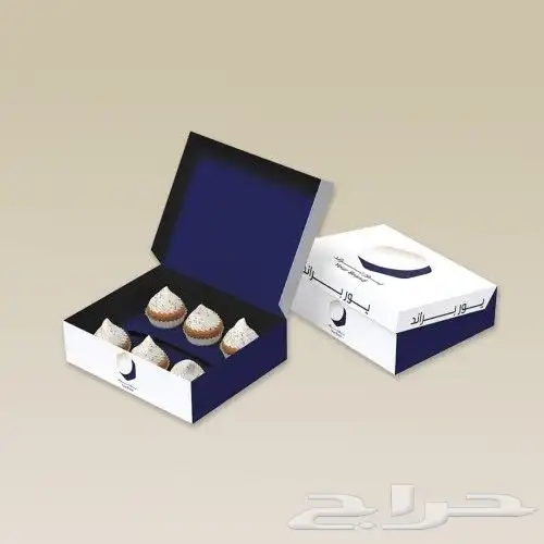 كافة انواع المطبوعات كروت_فواتير_استكر_بنر_بوكسات_اكياس 6