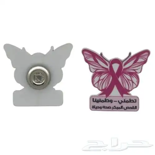 طباعة بروشات 0