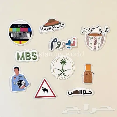 مطبعة طباعه 12