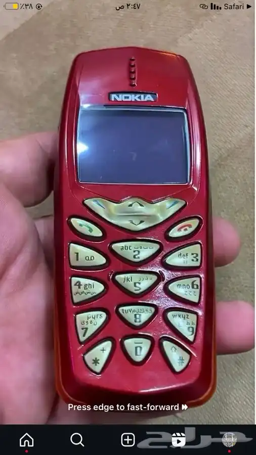 جوال نوكيا العنيد الخامس nokia 3510 1