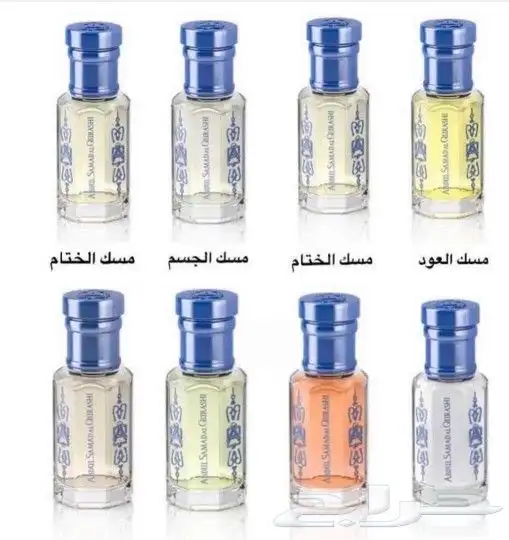 بخور توزيعات هداياء جلابيات عبايات شالات نقابات خمارات 22