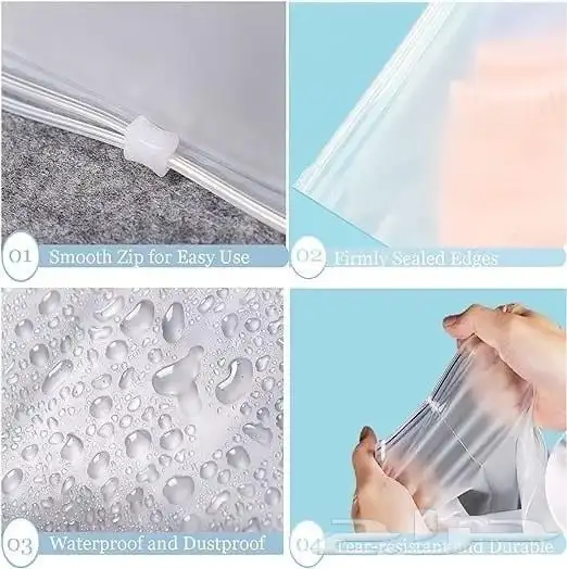 اكياس ملابس سحاب مقاسات 2