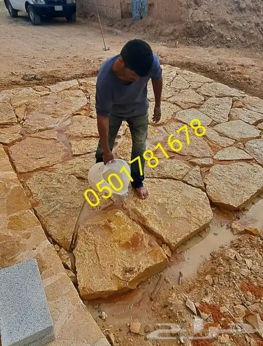 لتنفيذ الاعمال التراثيه وكذالك اعمال الشبوك واسعارنا منا سبه 7