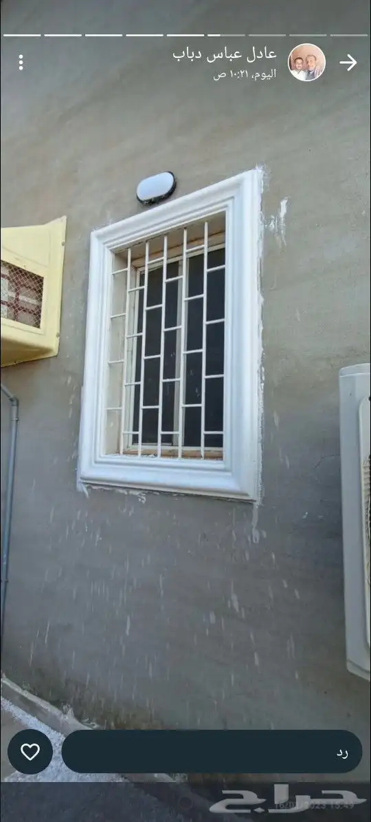 جبس فرنسي واجهات خارجية 2