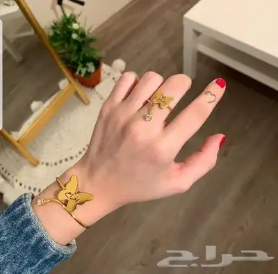 تبيها تحبك ميزها بهدية ب أسمها أساور وخواتم بالاسم 5