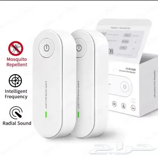 طارد حشرات إلكتروني بالموجات فوق الصوتية 0