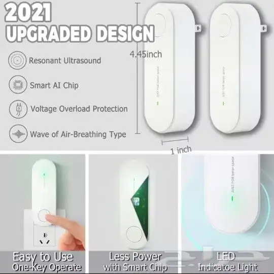 طارد حشرات إلكتروني بالموجات فوق الصوتية 2