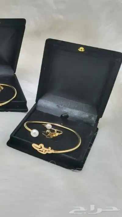 تبيها تحبك ميزها بهدية ب أسمها أساور وخواتم بالاسم 4