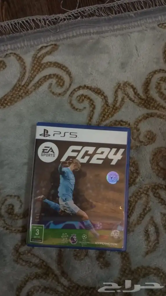 شريط دركسون فيفا 2