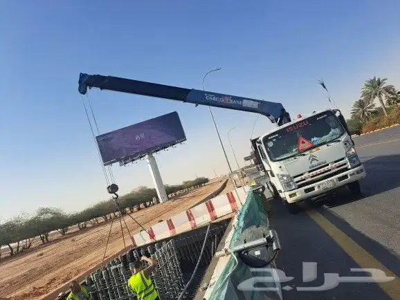 إيجار سطحات ونش نقل غرف ومولدات تركيب لوحت كهرباء 2