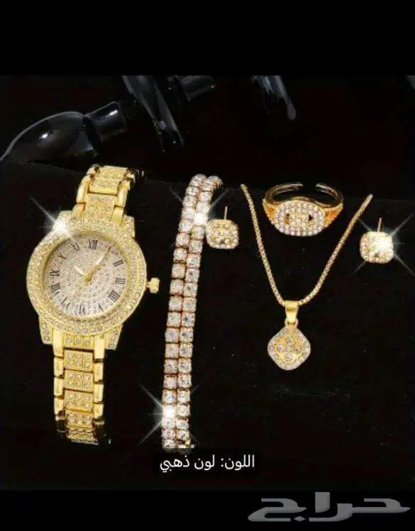 طقم ساعه مع 4 اكسسوارات 3