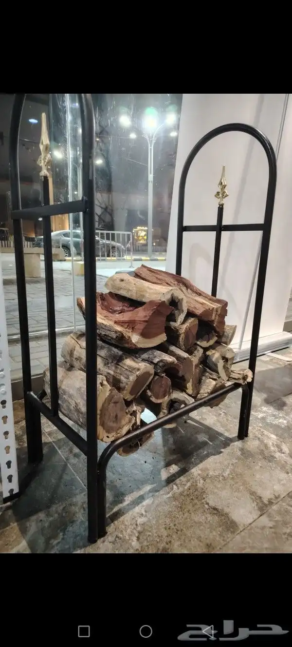 حامل حطب داخلي 1