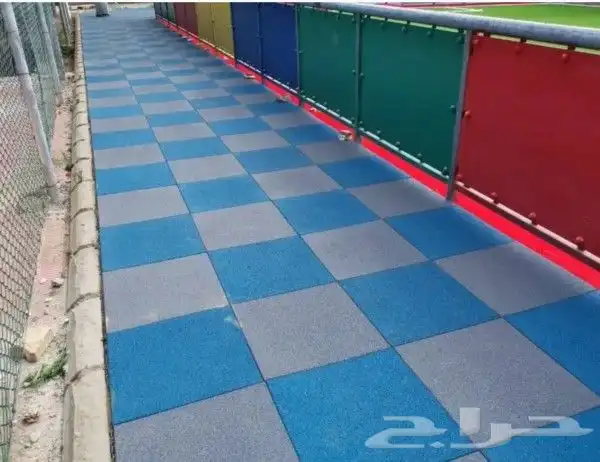 ربر مطاط ربل ارضيات مطاطيه نوادي جيم حدائق مدارس 1