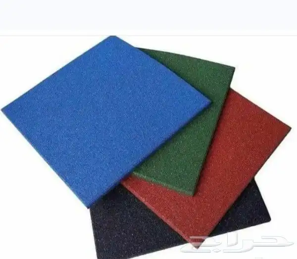 ربر مطاط ربل ارضيات مطاطيه نوادي جيم حدائق مدارس 0