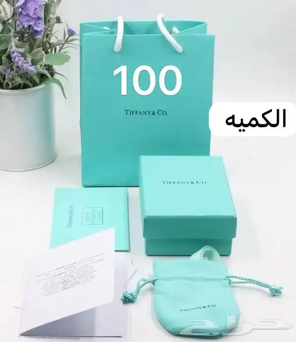 يتوفر ملحقات ماركات البيع جمله فقط بالدرزن 5