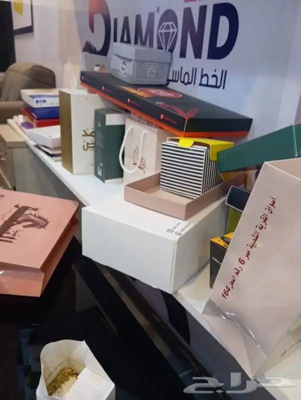 مطبعة الرياض مطبوعات طباعة كروت فواتير ستكر بنر اختام اكياس 3